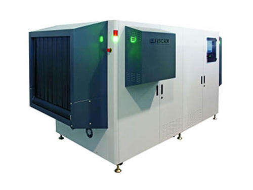 EDS-MV10080型多視角爆炸物自動(dòng)探測(cè)設(shè)備