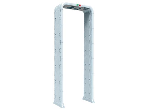 便攜式370安檢門(mén)