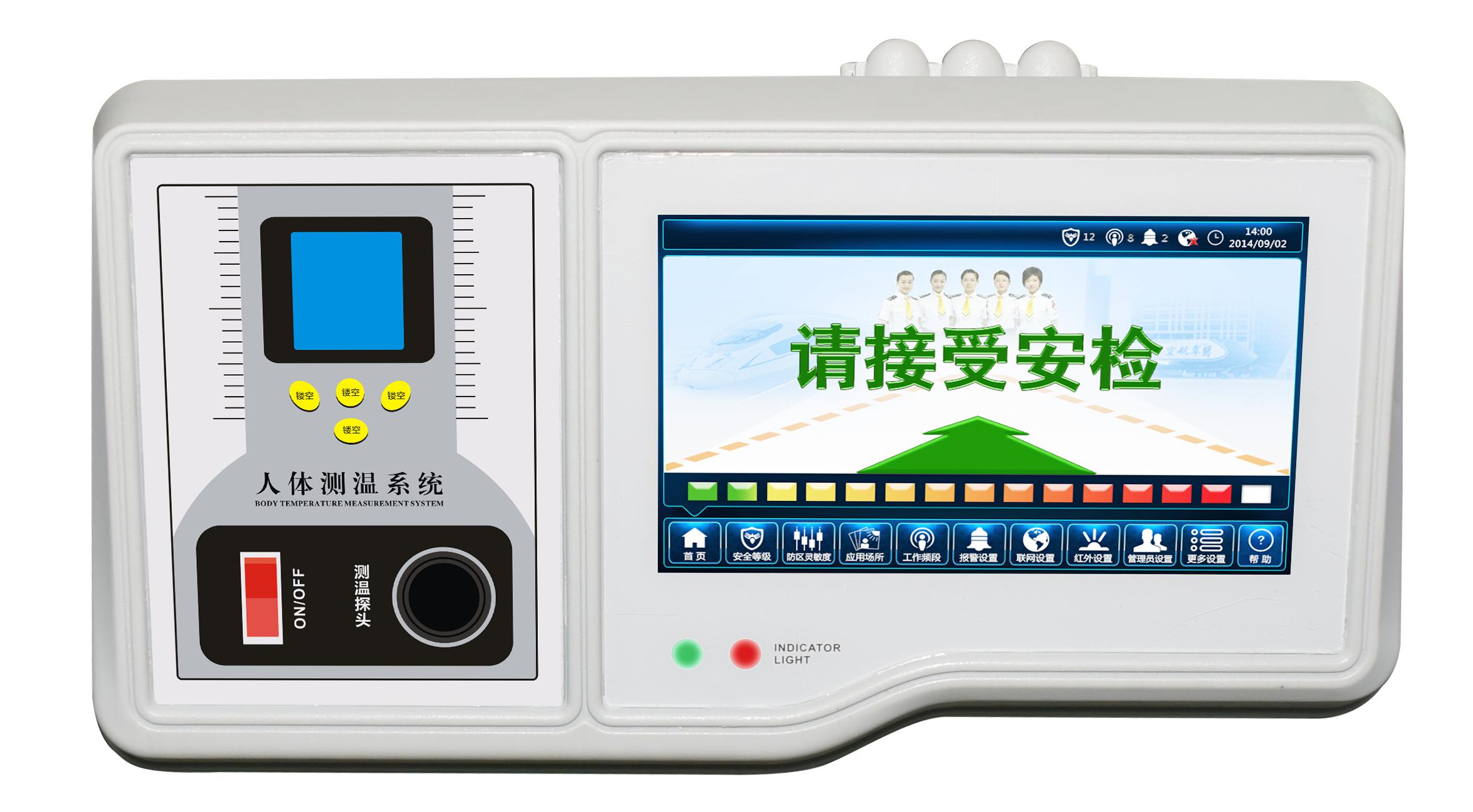 株洲立森科技有限公司,防爆安檢器材銷(xiāo)售,安檢設(shè)備維修,大型機(jī)床維修,X光安檢機(jī)銷(xiāo)售