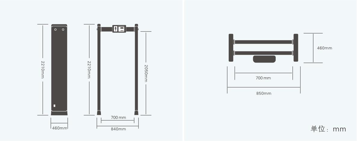 株洲立森科技有限公司,防爆安檢器材銷(xiāo)售,安檢設(shè)備維修,大型機(jī)床維修,X光安檢機(jī)銷(xiāo)售