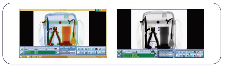 立森威盾,株洲立森科技有限公司,防爆安檢器材銷(xiāo)售,安檢設(shè)備維修,大型機(jī)床維修,X光安檢機(jī)銷(xiāo)售