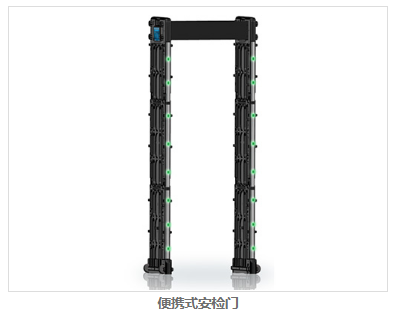 立森威盾,株洲立森科技有限公司,防爆安檢器材銷售,安檢設(shè)備維修,X光安檢機銷售