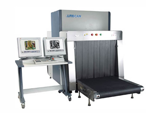 立森威盾,株洲立森科技有限公司,防爆安檢器材銷售,安檢設(shè)備維修,X光安檢機(jī)銷售