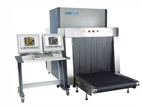 立森威盾,株洲立森科技有限公司,防爆安檢器材銷售,安檢設(shè)備維修,X光安檢機銷售