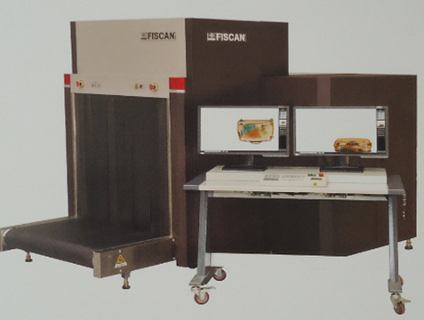 立森威盾,株洲立森科技有限公司,防爆安檢器材銷售,安檢設(shè)備維修,X光安檢機銷售