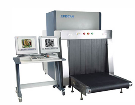 立森威盾,株洲立森科技有限公司,防爆安檢器材銷售,安檢設(shè)備維修,X光安檢機(jī)銷售