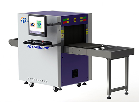 立森威盾,株洲立森科技有限公司,防爆安檢器材銷售,安檢設(shè)備維修,X光安檢機(jī)銷售