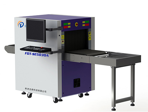 立森威盾,株洲立森科技有限公司,防爆安檢器材銷售,安檢設(shè)備維修,X光安檢機銷售